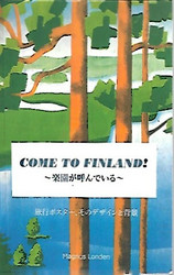 Londen Mangus: Come to Finland!