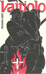 Endo, Shusaku: Vaitiolo