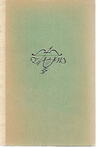 Mann Thomas: Bemuhungen