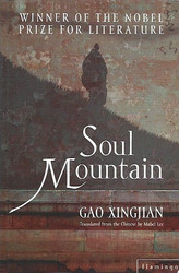 Gao, Xingjian: Soul mountain