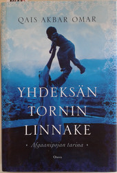 Omar, Qais Akbar: Yhdeksän tornin linnake
