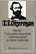 Oizerman, T. I.: Marxin 