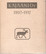 Susitaival, Paavo: Kajaani oy 1907-1957