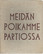 Mikkola, Aaro (toim.): Meidän poikamme Partiossa