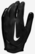 NIKE - Vapor Jet 7.0 gloves