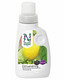 Citrus food 250ml