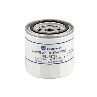 Polttoainesuodatin 10micronia Mercury tyyppi