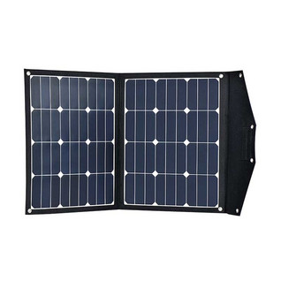 Solveig 90W aurinkopaneeli venekäyttöön (salkkumalli)