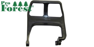 Takapotkusuoja Stihl MS250, MS230, MS210, 025, 023, 021
