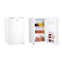 Jääkaappi Cuisine 12V DC 80 valkoinen