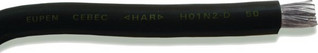Virtakaapeli 16mm2 venekäyttöön 7,5m (musta)
