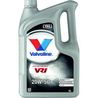 Valvoline VR1 Racing 20W-50 moottoriöljy 5L