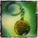 Nuka Cola -cap key fob