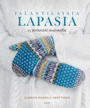 Islantilaisia lapasia
