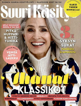 Suuri Käsityö 9/2023 + Ihanat neuleet jämälangoista -lehti