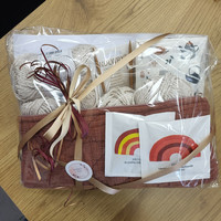Presentförpackning rost/beige, LykkelitenDesign/Sandnes Garn/IbLaursen