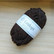 Léttlopi, chocolate heather 0867