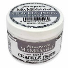 Krakelointitahna hopea - Stamperia Crackle Paste Silver - 150 ml