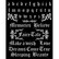 Sabluuna - 20 x 25 cm - Sleeping Beauty Alphabet and Quotes