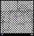 Sabluuna - 30 x 30 cm - Netting