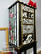 Siirtokuva 30x45 cm - Animal Patterns Re-Design with Prima Decor Transfers