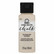 Kalkkimaali vaaleanruskea - FolkArt Chalk - French Linen 59 ml