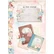Decoupage-paperi A4 - Stamperia Le Petit Journal Rice Paper