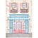 Decoupage-paperi A4 - Stamperia Patisserie Rice Paper