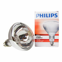 Philips infrapunalamppu valkoinen, 150w