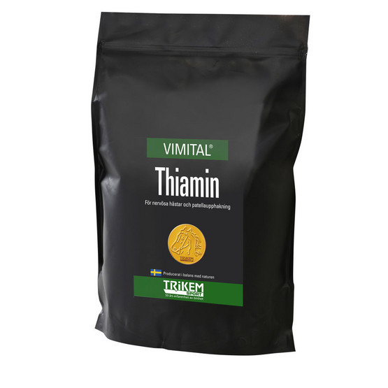 Tiamiini