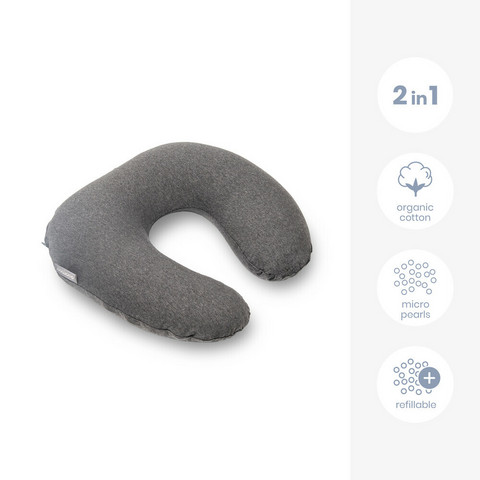 Imetystyyny, Doomoo Softy, 150cm, Anthracite / tharmaa