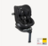 Joie i-Spin 360, 0-19kg - Coal