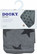 Dooky -vauvapeite kaksinkertainen puuvilla, Dark Grey Stars