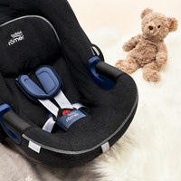 POISTO: Comfort Cover - Baby-Safe i-Size 2