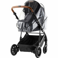 Britax STRIDER M -sadesuoja, sopii vaunukoppaan ja rattaaseen