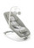 Babysitter / keinu, Joie Dreamer Portrait, 0-15kg, värinä, musiikki