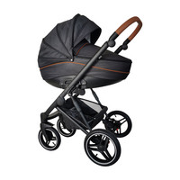 Gabi -yhdistelmävaunut, Carbon / Brown