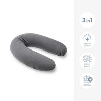 Imetystyyny, Doomoo Buddy, 170cm, Anthracite / tharmaa