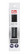 Prym Ergonomics Carbon sukkapuikot 15 cm, 2.0 - 3.0 mm
