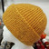Katia Concept 50 Mohair Shades poistuvat värit