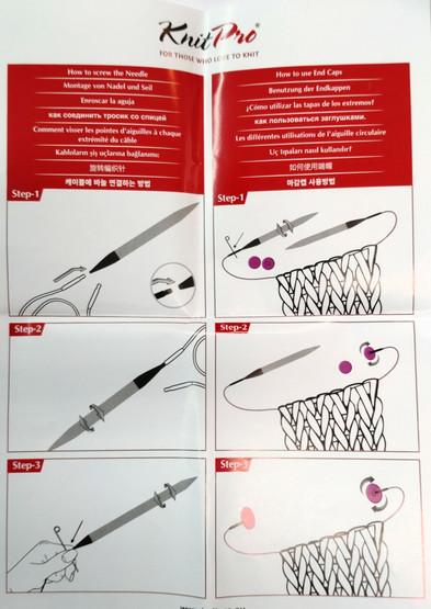 KnitPro Cubics neliskanttiset pyöröpuikkokärjet, 4.0 - 8.0 mm