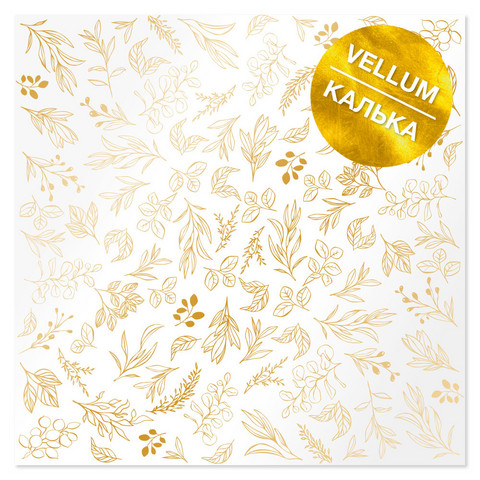 Fabrika Decoru - Golden Branches, Gold Foiled Vellum, 11,5