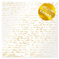 Fabrika Decoru - Golden Text, Gold Foiled Vellum, 11,5