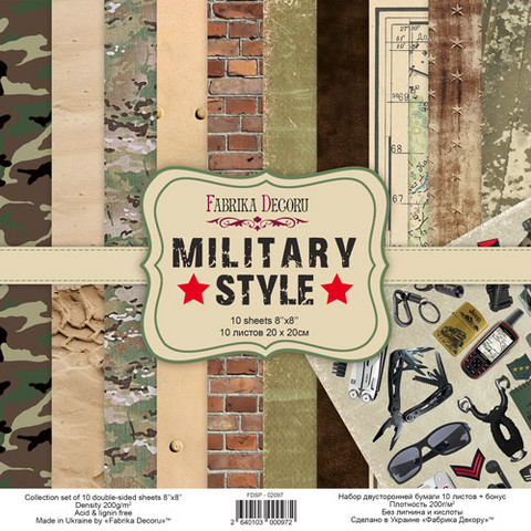 Fabrika Decoru - Military Style, 8
