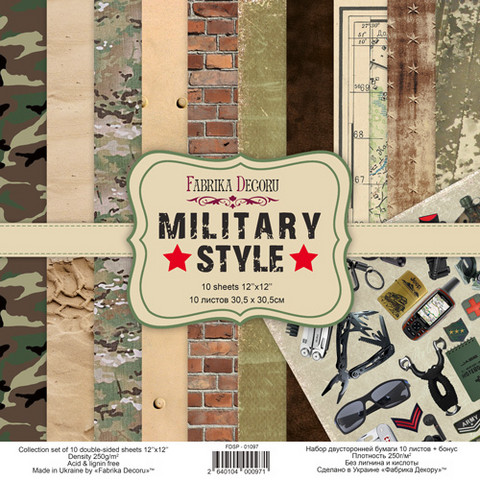 Fabrika Decoru - Military style, 12