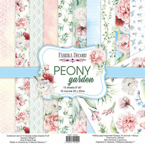 Fabrika Decoru - Peony Garden, 8