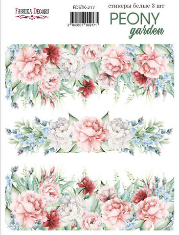Fabrika Decoru - Peony Garden #5, Tarra-arkki