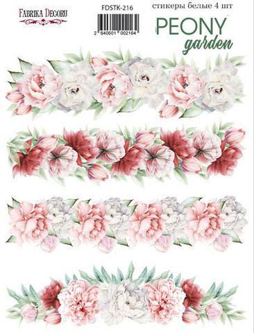 Fabrika Decoru - Peony Garden #4, Tarra-arkki