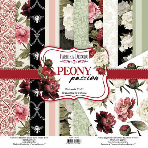 Fabrika Decoru - Peony Passion, 8