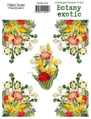 Fabrika Decoru - Botany Exotic #2, Tarra-arkki